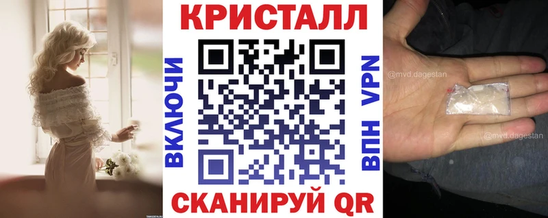АМФ 98%  маркетплейс Telegram  Советск 