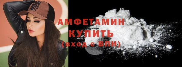 крисы Остров