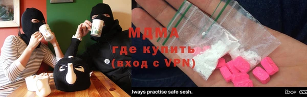 бошки Осташков