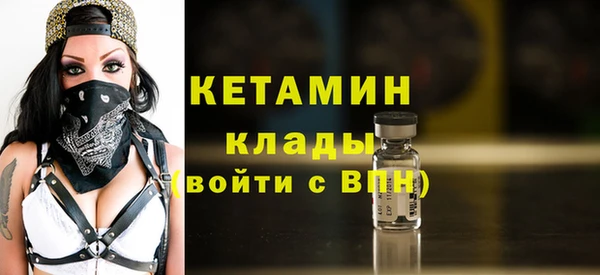 крисы Остров