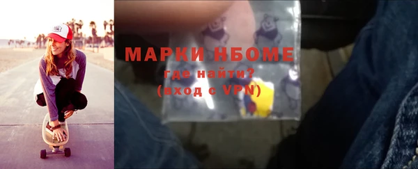крисы Остров