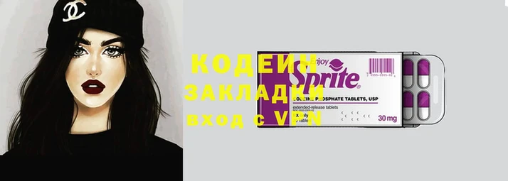 МДПВ Пересвет