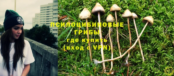 меф VHQ Переславль-Залесский
