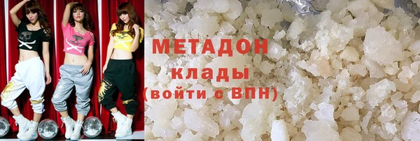 меф VHQ Переславль-Залесский