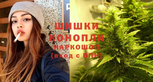 крисы Остров