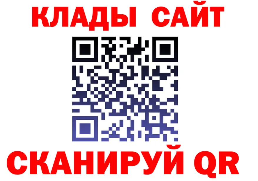 ТГК концентрат зеркало дарк нет мега Советск